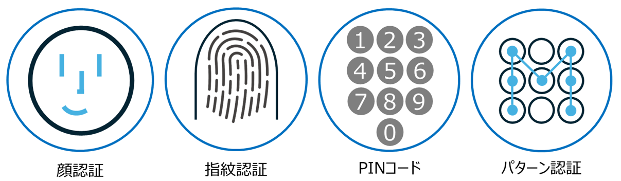 スクリーンショット 2026-01-16 085804.png